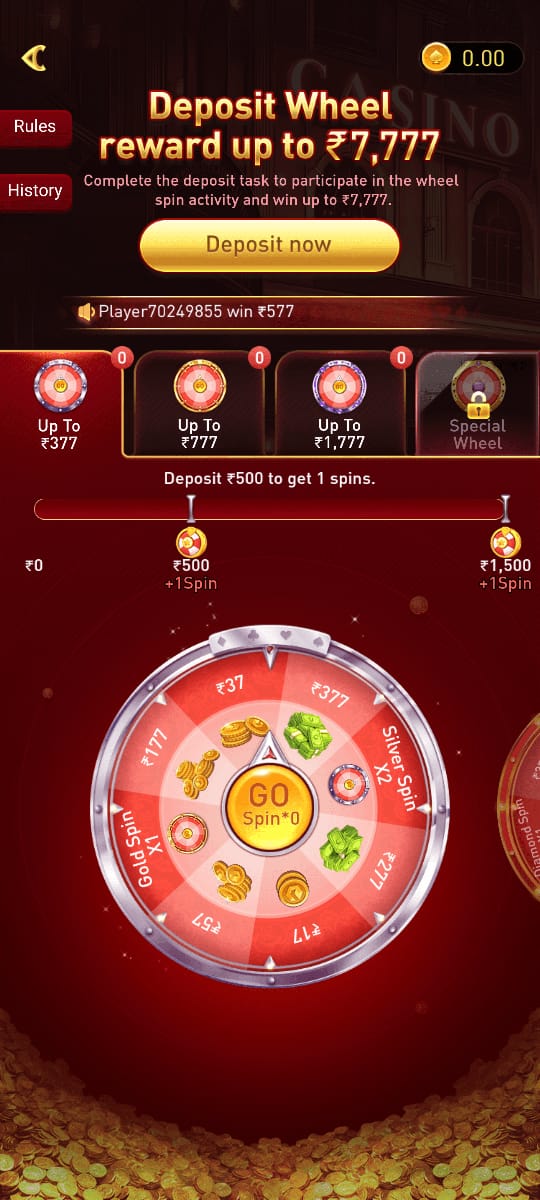 RVIP Game Login Screen – Secure and Fast Access