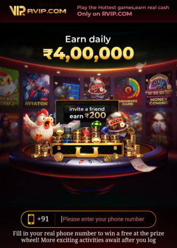 RVIP Game APK app interface displayed on Android smartphone screen.